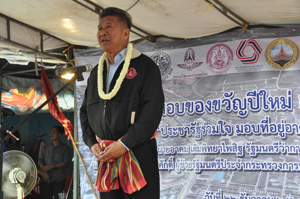 bo-bua3 DSC_7759_resize.JPG